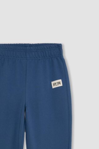 Kız Çocuk Dokuma Etiketli Beli ve Paçası Lastikli Jogger Eşofman Altı