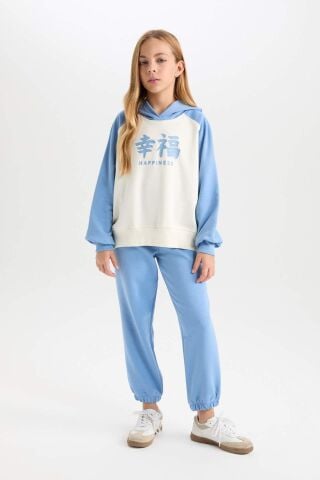 Kız Çocuk 2'li Takım Kapüşonlu Baskılı Sweatshirt Beli Lastikli Eşofman Altı