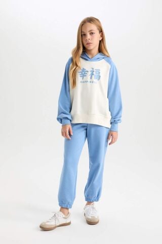 Kız Çocuk 2'li Takım Kapüşonlu Baskılı Sweatshirt Beli Lastikli Eşofman Altı