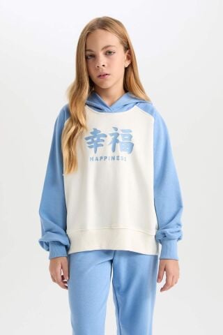 Kız Çocuk 2'li Takım Kapüşonlu Baskılı Sweatshirt Beli Lastikli Eşofman Altı