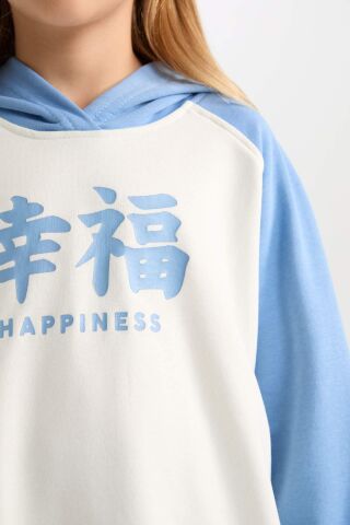 Kız Çocuk 2'li Takım Kapüşonlu Baskılı Sweatshirt Beli Lastikli Eşofman Altı