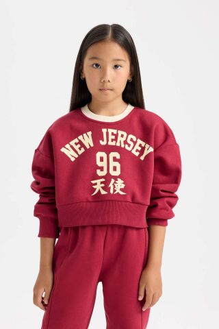 Kız Çocuk 2'li Takım Baskılı Sweatshirt Üst Beli Lastikli Jogger Eşofman Altı