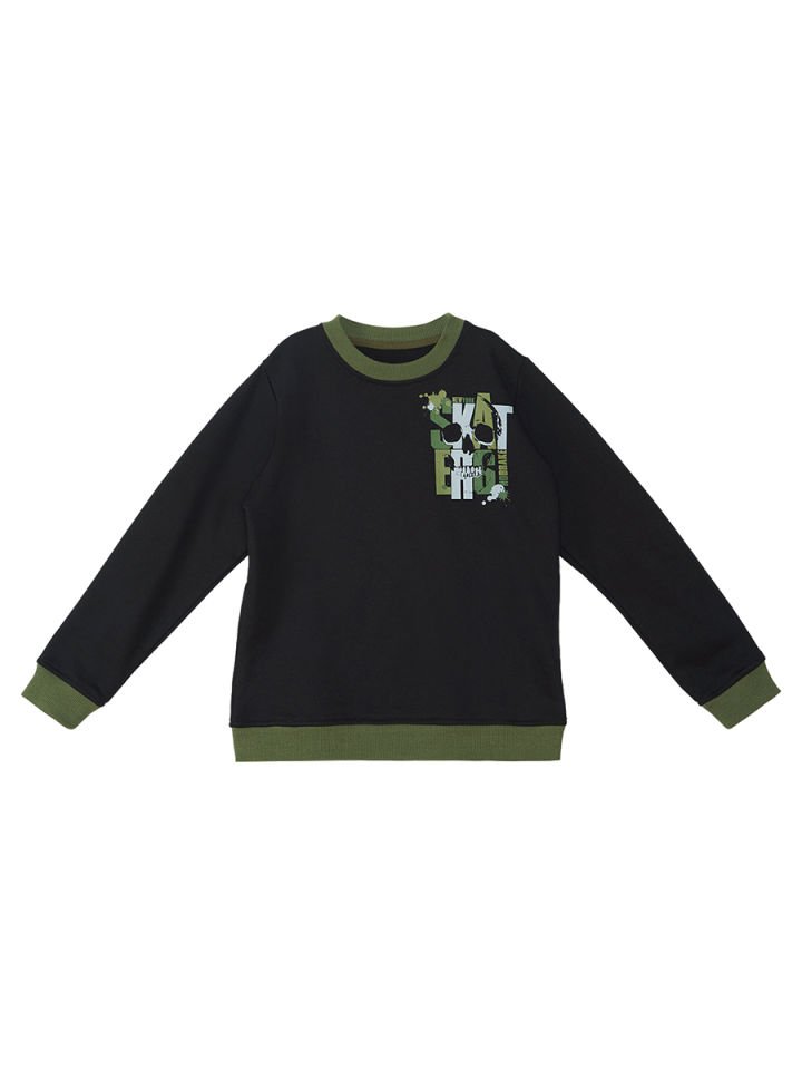 Skate Erkek Çocuk Eşofman Takım