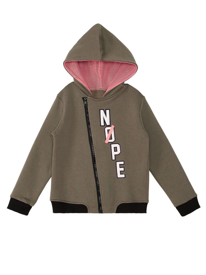 Nope Erkek Çocuk Sweatshirt 9 Y - Haki