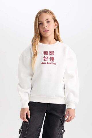 Kız Çocuk Relax Fit Bisiklet Yaka Baskılı Sweatshirt