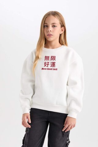 Kız Çocuk Relax Fit Bisiklet Yaka Baskılı Sweatshirt