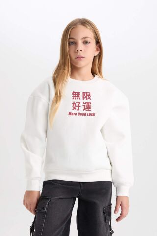 Kız Çocuk Relax Fit Bisiklet Yaka Baskılı Sweatshirt