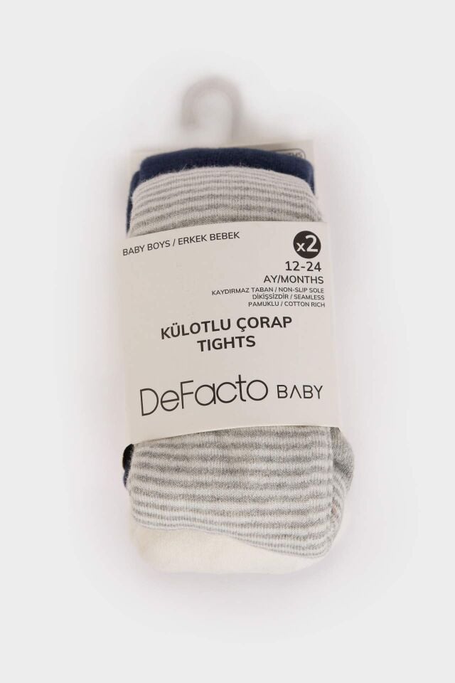 Erkek Bebek Dikişsiz 2'li Pamuklu Külotlu Çorap